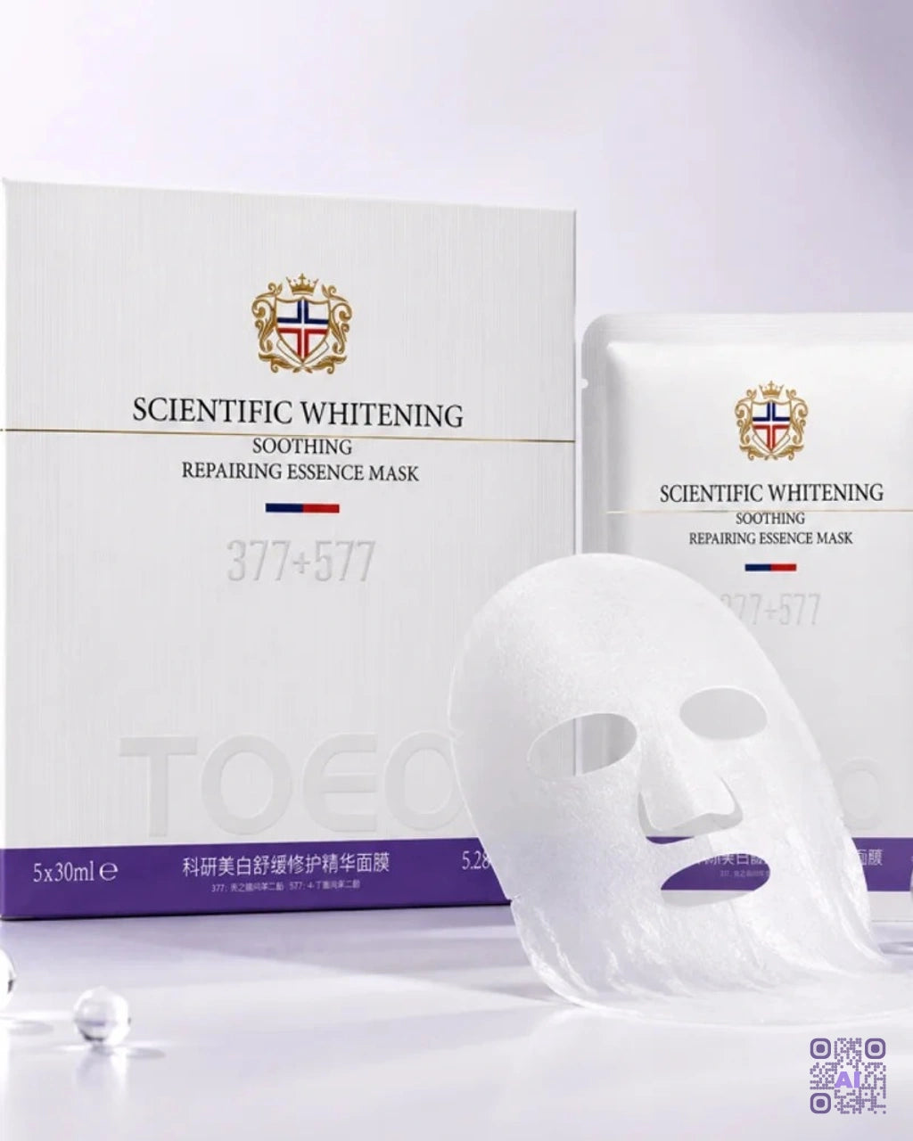 Zdjęcie wygenerowane przy użyciu AI · SCIENTIFIC WHITENING Soothing Repairing Essence Mask 377+577