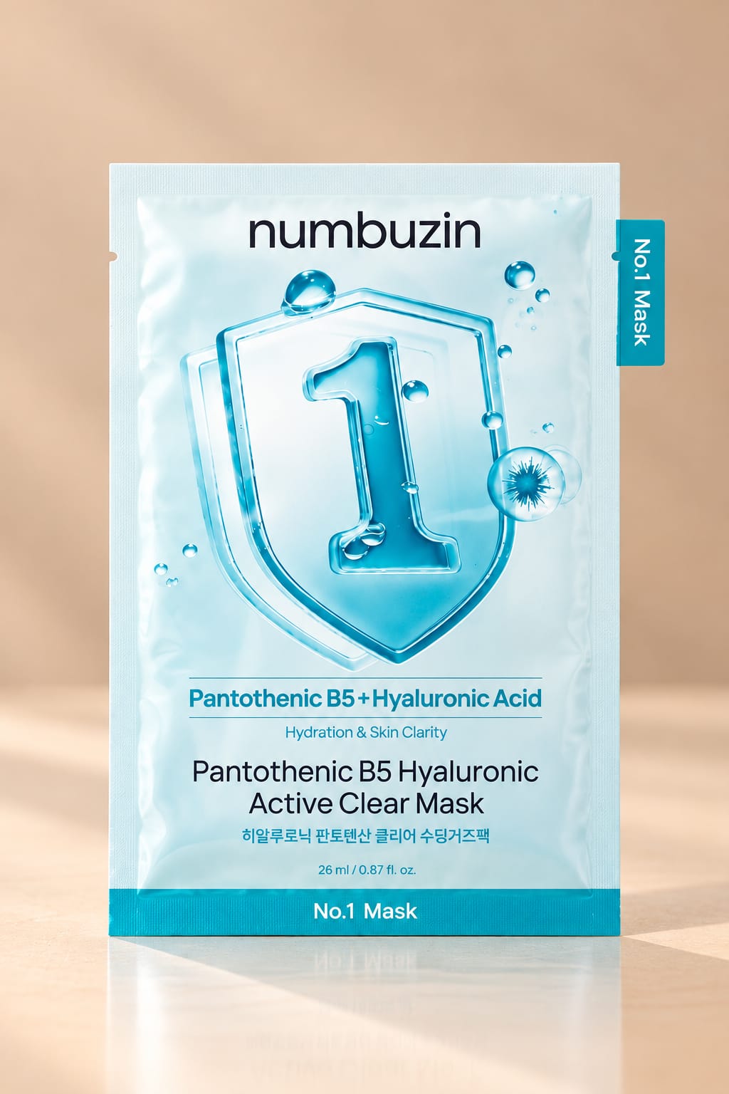 Numbuzin No.1 Pantothenic B5 Hyaluronic Active Clear Mask – Nawilżająca i Kojąca Maska do Twarzy